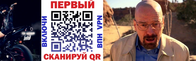 АМФЕТАМИН 98% Кыштым
