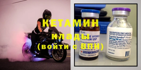 а пвп мука Балабаново