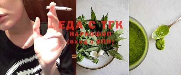 сатива Баксан