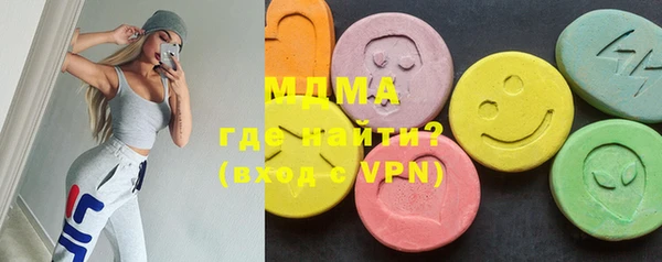 сатива Баксан