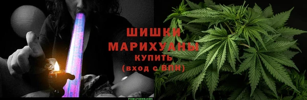 гашишное масло Балахна