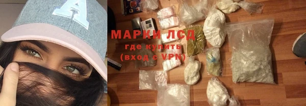а пвп мука Балабаново