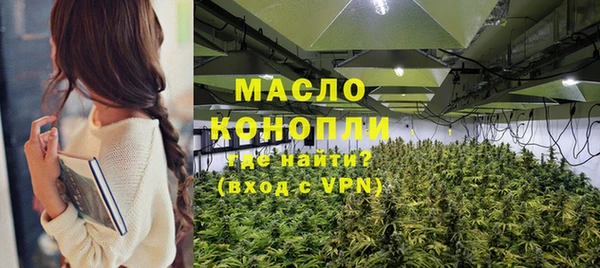 а пвп мука Балабаново