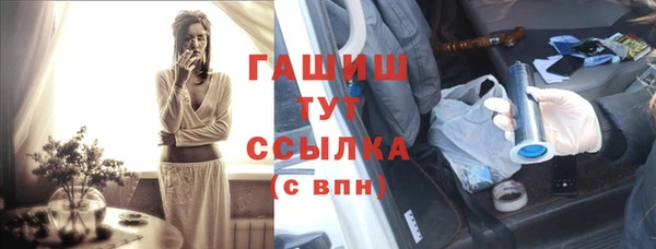 сатива Баксан