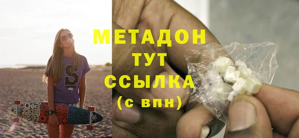 сатива Баксан