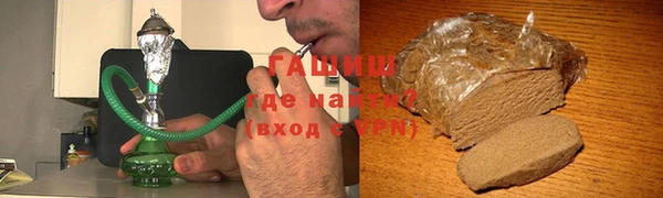 а пвп мука Балабаново
