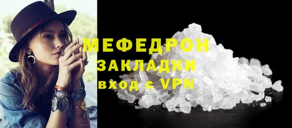 МДПВ Няндома