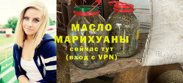 а пвп мука Балабаново
