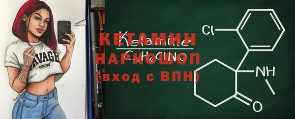 гашишное масло Балахна