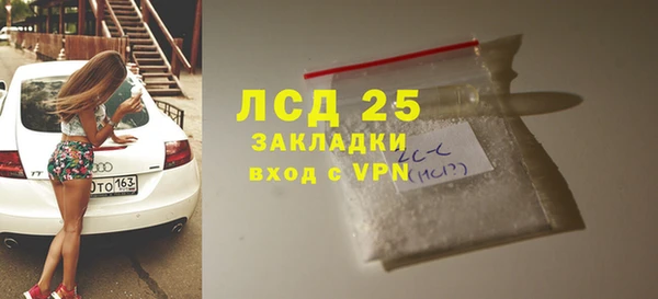 а пвп мука Балабаново