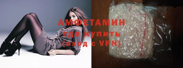 а пвп мука Балабаново