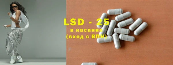 а пвп мука Балабаново