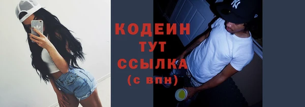 а пвп мука Балабаново