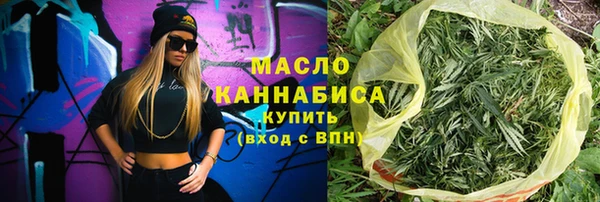 а пвп мука Балабаново