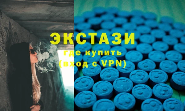 сатива Баксан