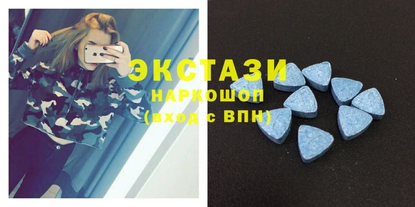 а пвп мука Балабаново