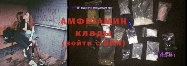 гашишное масло Балахна