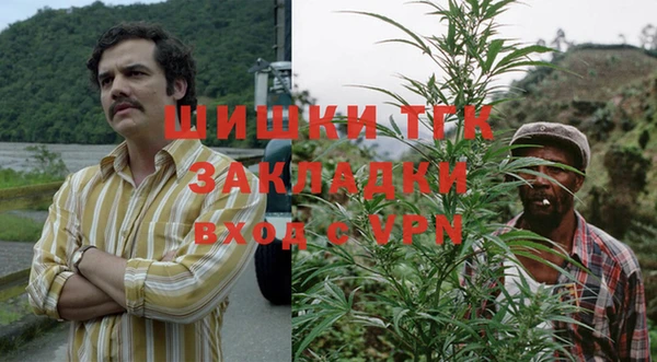 а пвп мука Балабаново