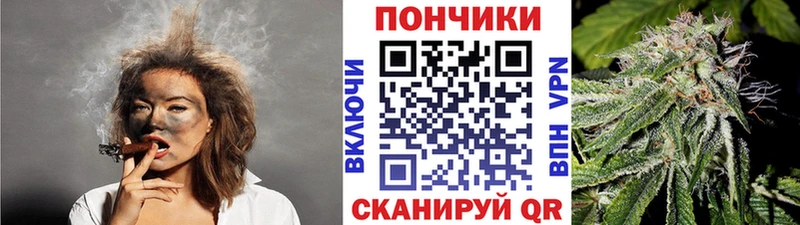 Бошки Шишки VHQ  маркетплейс состав  Кыштым 